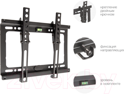 Кронштейн для телевизора Kromax Ideal-6 (черный)