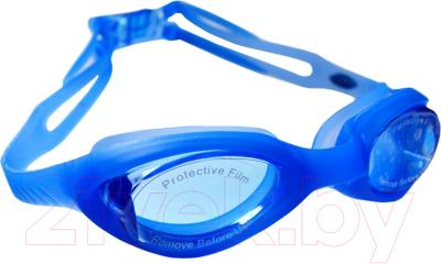 Очки для плавания Sabriasport G820 (голубой)