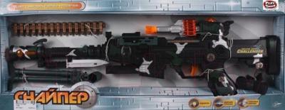 Набор игрушечного оружия Play Smart Автомат снайпера 7146