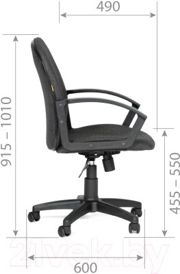 Кресло офисное Chairman 681 (ткань С-2, серый)