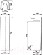 Миниатюра изображения товара Пьедестал Ideal Standard Connect E797301
