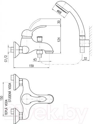 Смеситель Slezak RAV Labe L054.5-1K