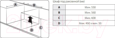 Электрический духовой шкаф Samsung NV70K1310BS