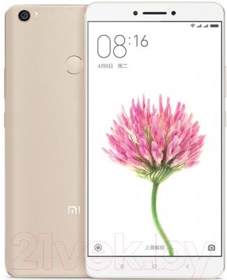 Смартфон Xiaomi Mi Max 3GB/32GB (золото)
