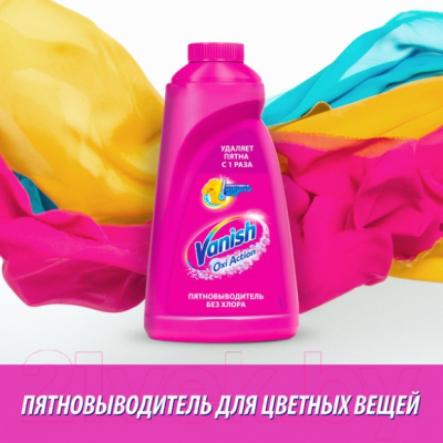 Пятновыводитель Vanish Oxi Action (1л)