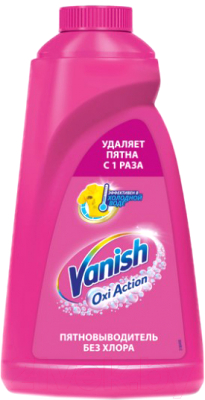 Пятновыводитель Vanish Oxi Action (1л)