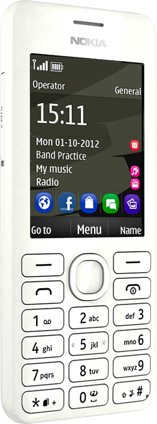 Nokia Asha 206 Dual White Мобильный телефон 2 SIM-карты купить в Минске,  Гомеле, Витебске, Могилеве, Бресте, Гродно