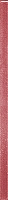 Бордюр Керамин Фреш 1 (400x20, розовый) - 