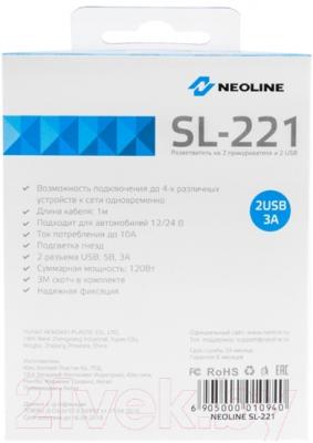 Разветвитель в прикуриватель NeoLine SL-221