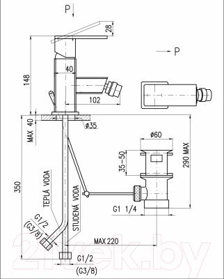 Смеситель Slezak RAV Loira LR545.5