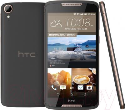 Смартфон HTC Desire 828 (темно-серый)