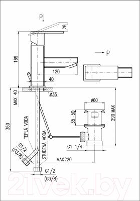 Смеситель Slezak RAV Loira LR527.5