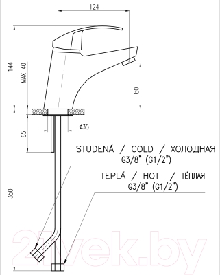 Смеситель Slezak RAV Mississippi MS026.5