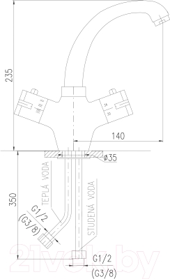 Смеситель Slezak RAV TRM TRM26.5