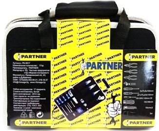 Универсальный набор инструментов Partner PA-5517 / РА-5017 (17 предметов)