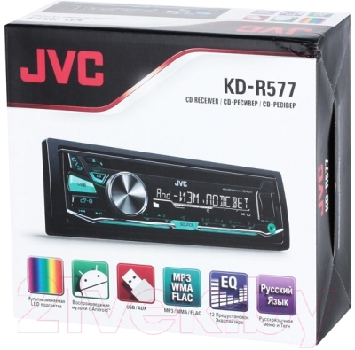 Автомагнитола JVC KD-R577