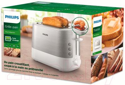 Тостер Philips HD2637/00