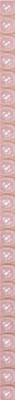 Бордюр Керамин Бисер 1 (246x9.27, розовый)