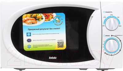 Микроволновая печь BBK 20MWS-710M/W - вид спереди 2