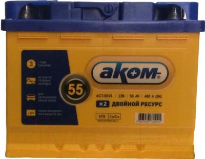 Автомобильный аккумулятор AKOM 6СТ-55 Евро EFB (55 А/ч)