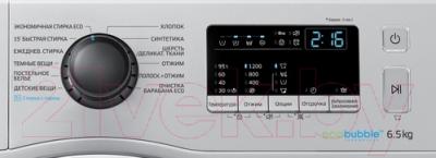Стиральная машина Samsung WW65K42E00S
