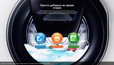 Стиральная машина Samsung WW65K42E00S