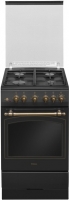 

Плита газовая Hansa, FCGA52109