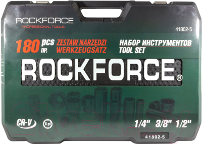 Универсальный набор инструментов RockForce 41802-5