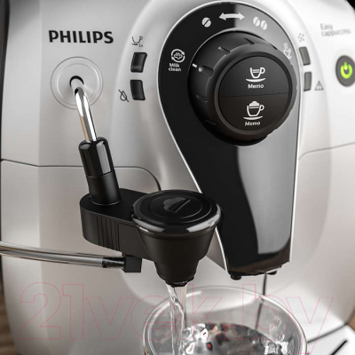 Кофемашина Philips HD8654/59 - панель