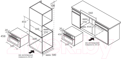 Электрический духовой шкаф Midea TF944EG9-WH