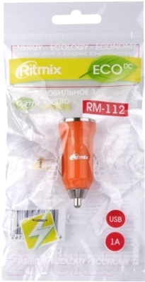 Адаптер питания автомобильный Ritmix RM-112 (оранжевый)
