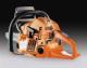 Миниатюра изображения товара Бензопила цепная Husqvarna 240 II (967 32 60-01)