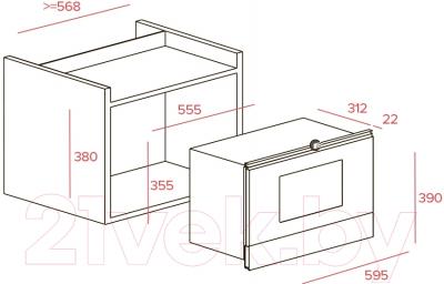 Микроволновая печь Teka MWR 22 BI ATB (40586300)