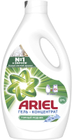

Гель для стирки Ariel, Горный Родник