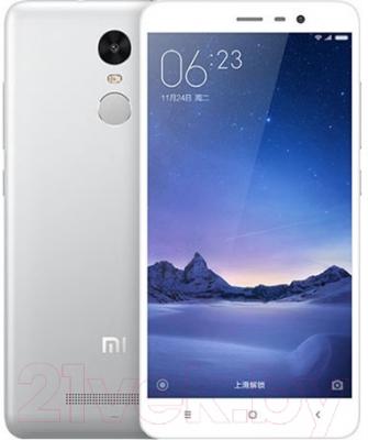 Смартфон Xiaomi Redmi Note 3 3Gb/32Gb (белый/серебро)