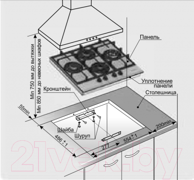 Газовая варочная панель GEFEST ПВГ 2231-05 К3