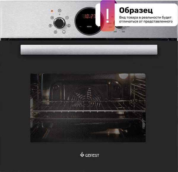 Электрический духовой шкаф GEFEST 602-02 Н1