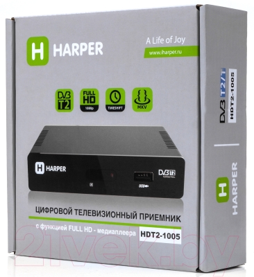 Тюнер цифрового телевидения Harper HDT2-1005