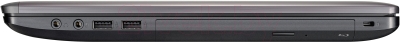 Игровой ноутбук Asus GL752VW-T4237D