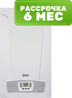 Газовый котел Baxi ECO4S 18F