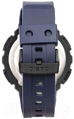 Часы наручные мужские Casio AD-S800WH-2AVEF