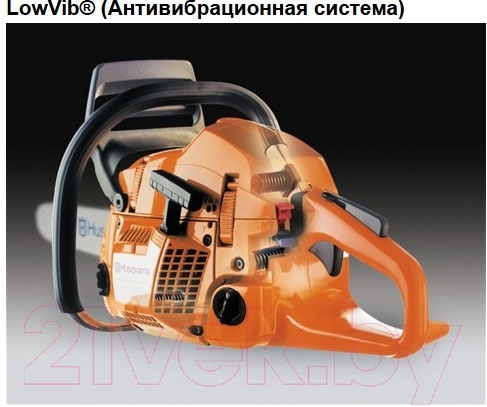 Бензопила цепная Husqvarna 353