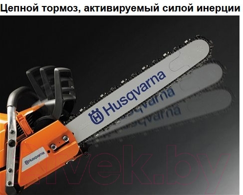 Бензопила цепная Husqvarna 353