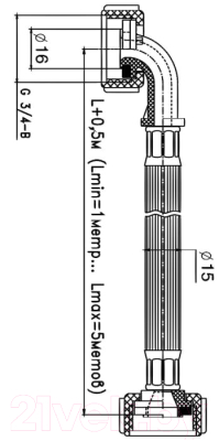 Сливной шланг Вир Пласт 459 (5м)
