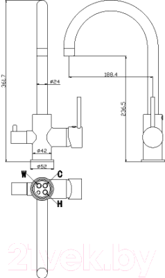 Смеситель Rossinka Silvermix Z35-28