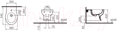 Биде подвесное VitrA Efes 5803B003-0288