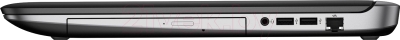 Ноутбук HP ProBook 470 G3 (W4P75EA)