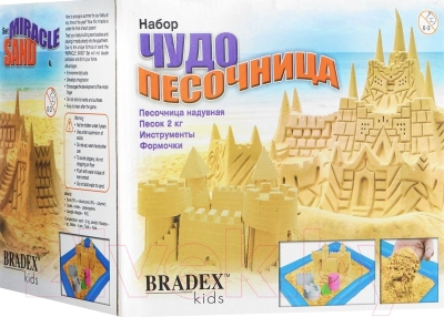 Набор для лепки Bradex Чудо-песочница DE 0067