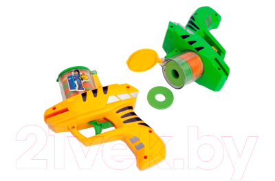 Набор игрушечного оружия Bradex Дискомет DE 0144