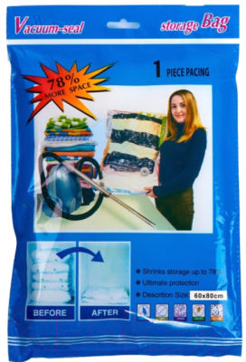 Вакуумный пакет для одежды Bradex Вакуум TD 0168 (1шт)